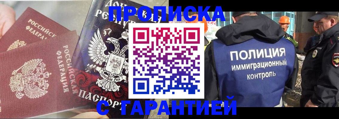 форма 3 в Лыткарино